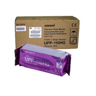 SONY UPP-110HG | Papel térmico para ecografía (Caja x 10 rollos)